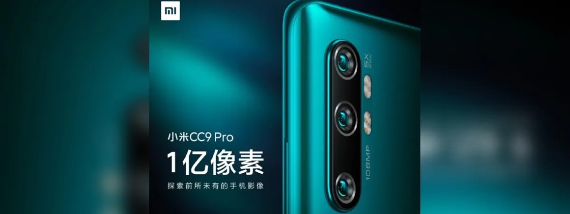 Conheça o Xiaomi Mi CC9 Pro com câmera de 108 MP e zoom de 50x Conheça o Xiaomi Mi CC9 Pro com câmera de 108 MP e zoom de 50x