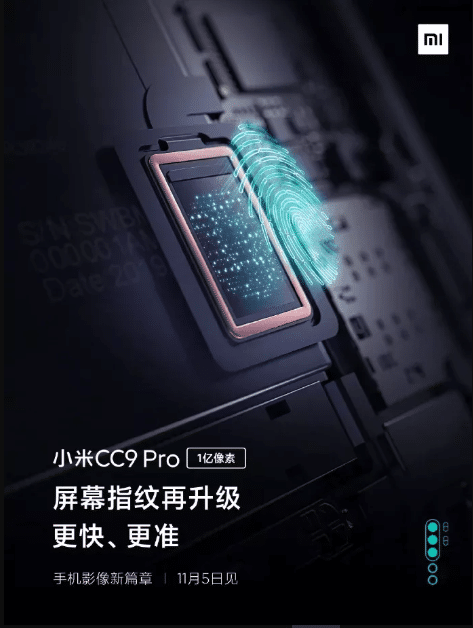 Xiaomi Mi CC9 Pro o primeiro smartphone com leitor de digitais óptico ultra-fino
