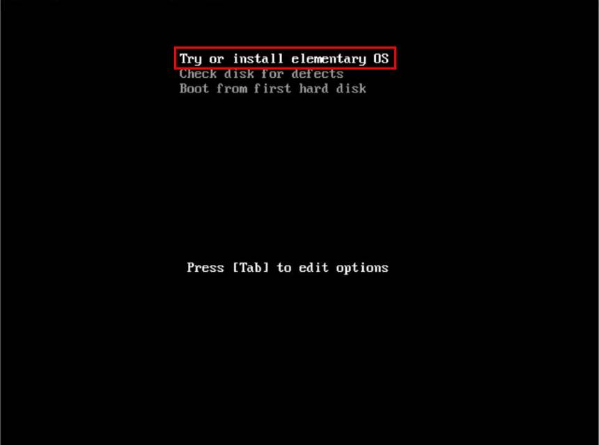 As novidades do Linux Elementary OS 5.1.3